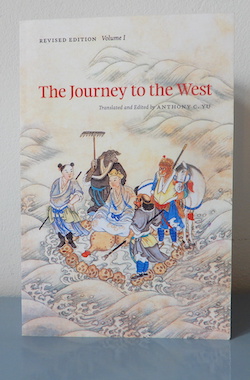 Anthony Yu's translation of Journey to the West