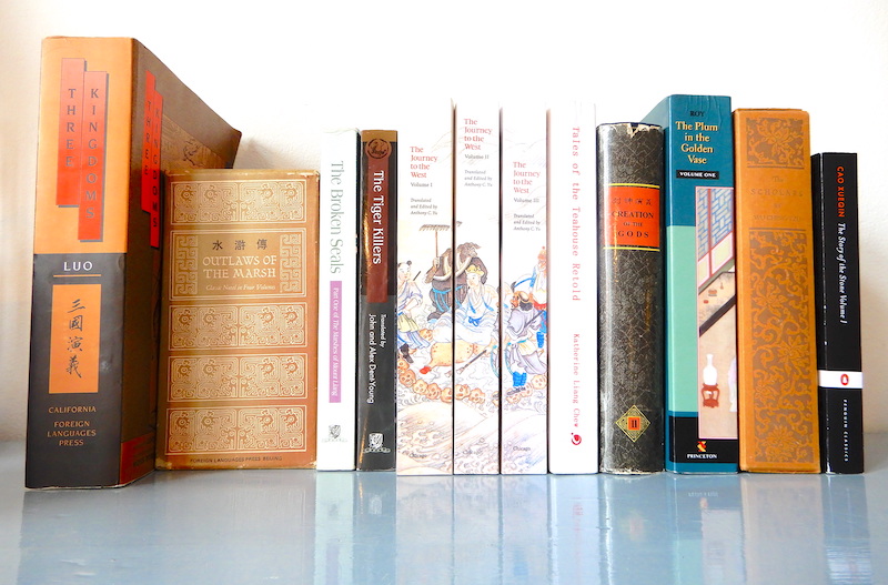 Chinese fiction classics